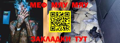 кокаин колумбия Гагарин