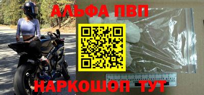 кокаин колумбия Гагарин
