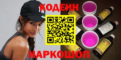 сатива Гатчина