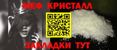 сатива Гатчина