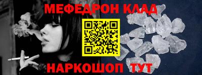 сатива Гатчина