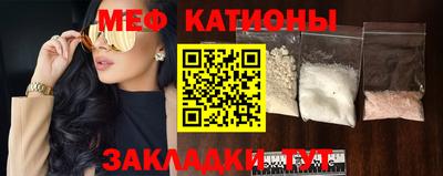 кокаин колумбия Гагарин