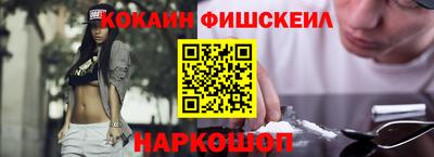 сатива Гатчина