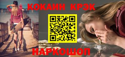 сатива Гатчина