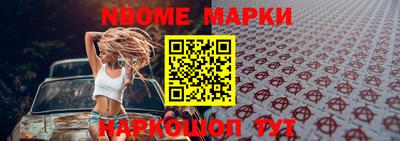 кокаин колумбия Гагарин