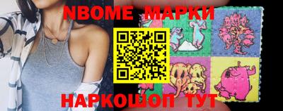 кокаин колумбия Гагарин