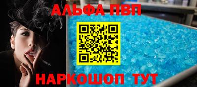 гидра Гай