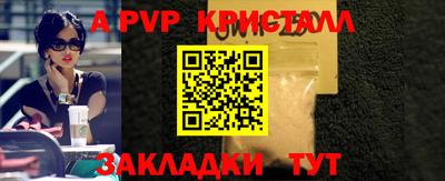 кокаин колумбия Гагарин