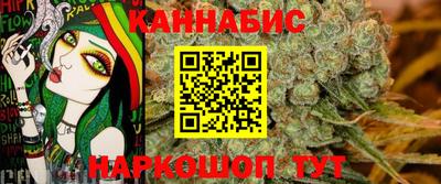 кокаин колумбия Гагарин