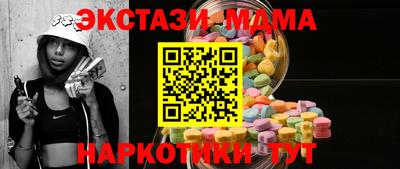 кокаин колумбия Гагарин