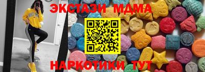 сатива Гатчина