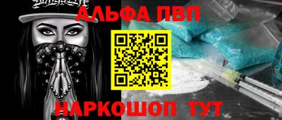сатива Гатчина
