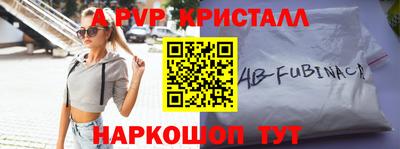 кокаин колумбия Гагарин