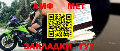 кокаин колумбия Гагарин