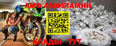 кокаин колумбия Гагарин