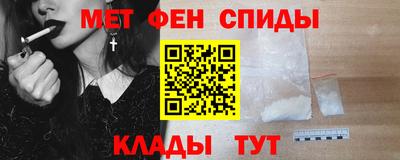 сатива Гатчина