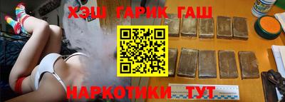 кокаин колумбия Гагарин
