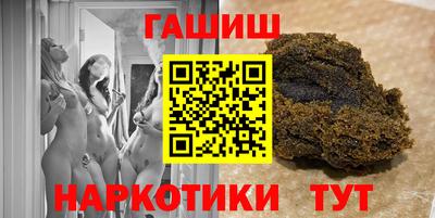 кокаин колумбия Гагарин