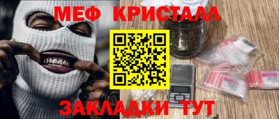 кокаин колумбия Гагарин