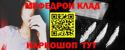 кокаин колумбия Гагарин