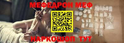 сатива Гатчина