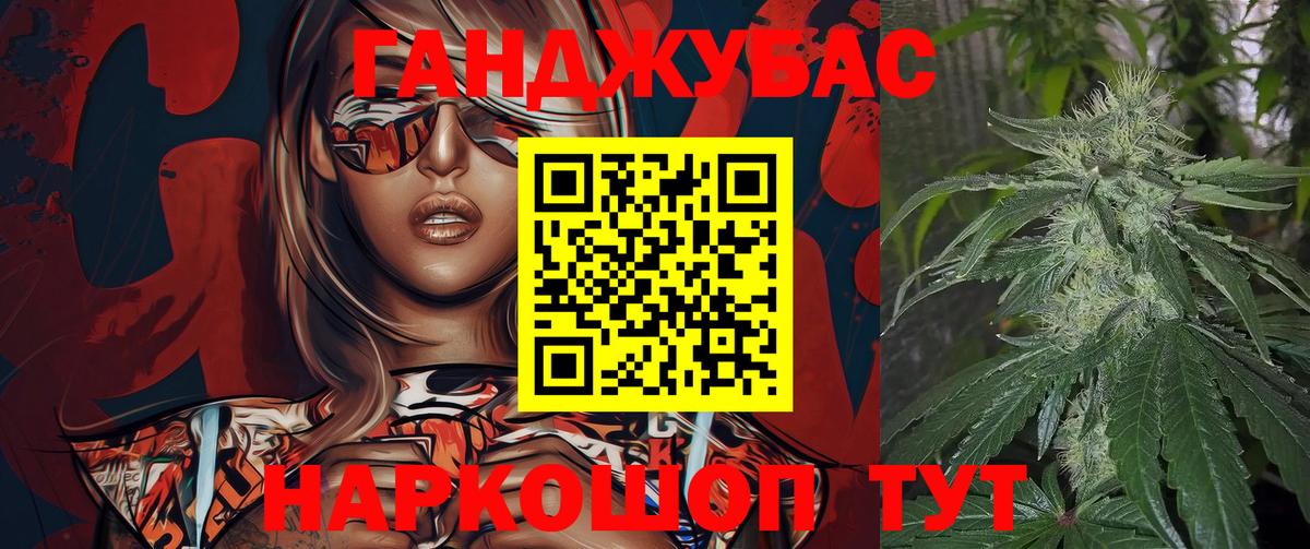 Бошки Шишки ГИДРОПОН  Вход с VPN  Нефтеюганск  Каннабис THC 21%  Шишки марихуана марихуана 